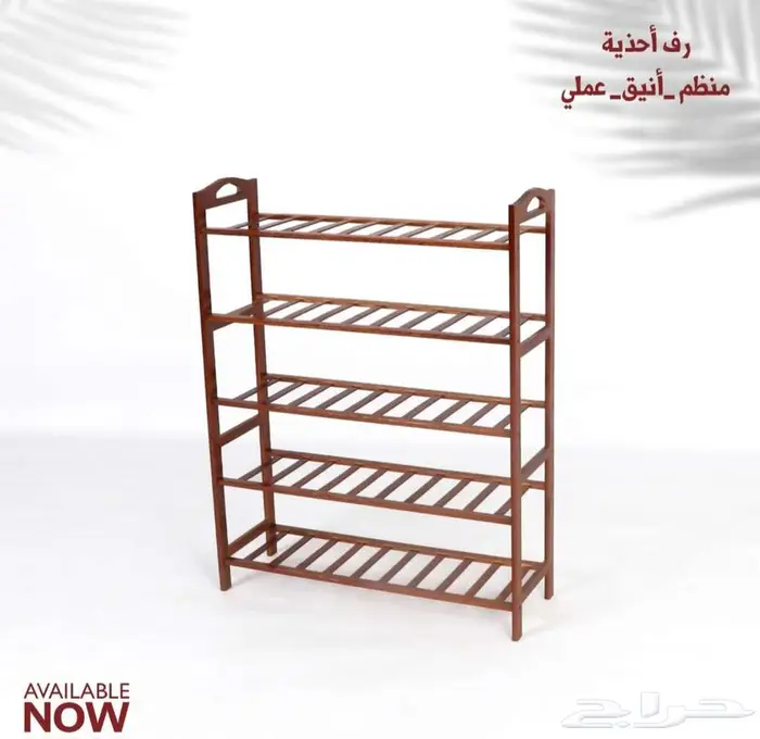 حلول التخزين كراسي استرخاء كراسي كافيهات 7