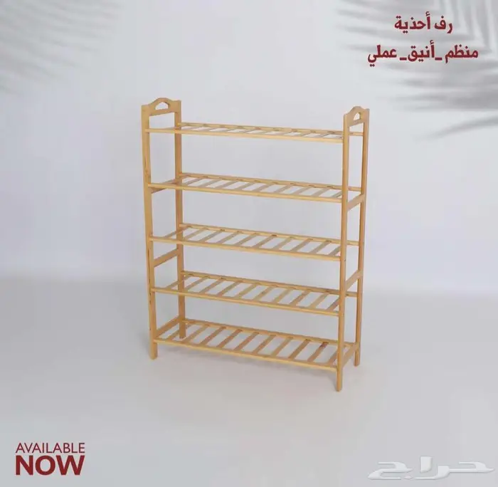 حلول التخزين كراسي استرخاء كراسي كافيهات 4