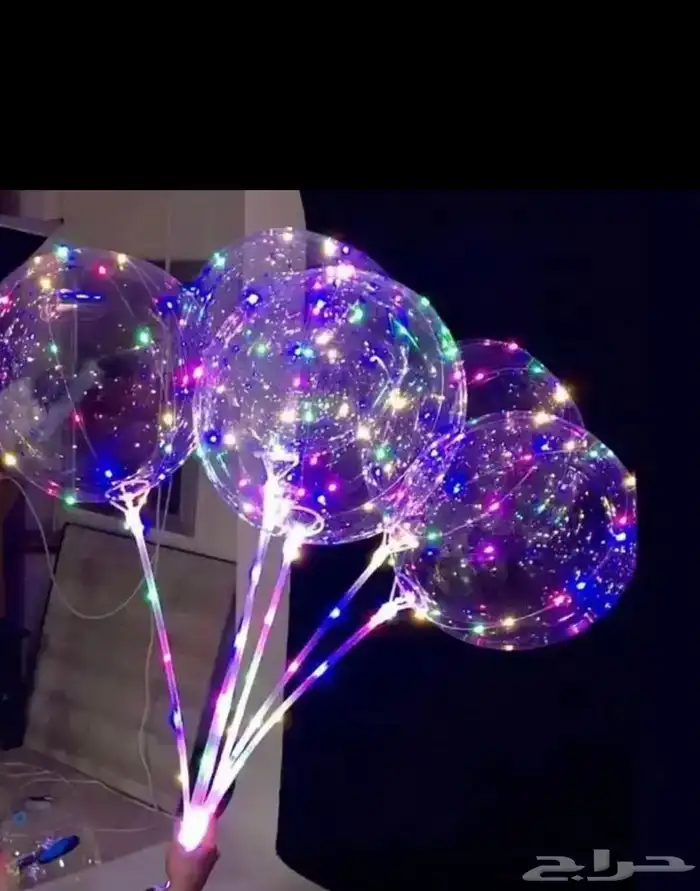 بالونات العيد هيليوم 2