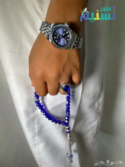 طقم رولكس اطفال 7