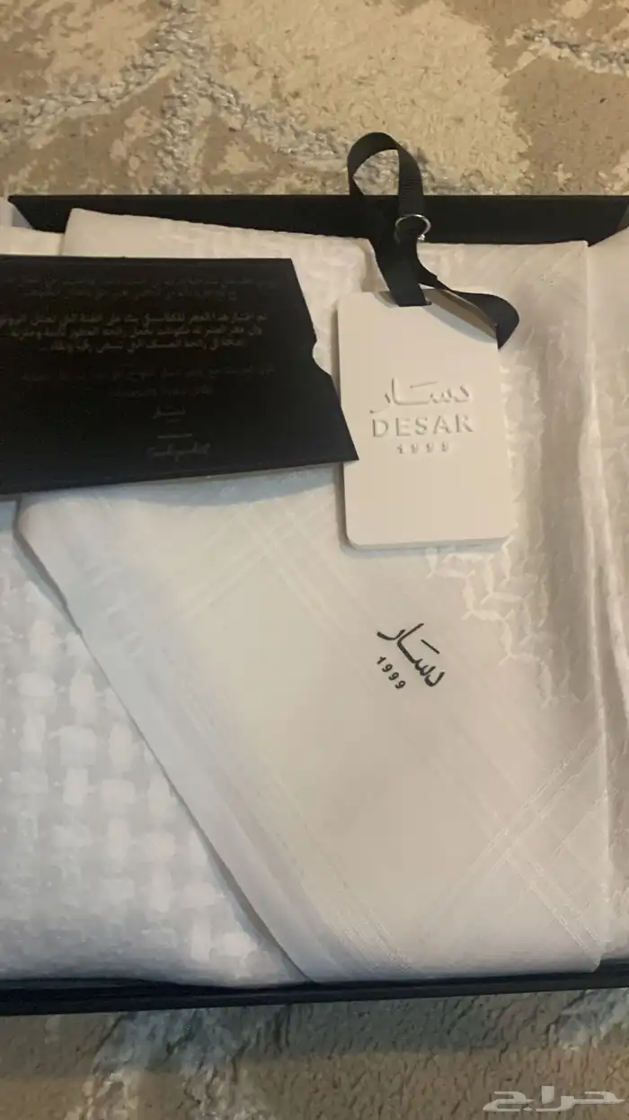 شماغ دسار (تم البيع) بفضل الله 2