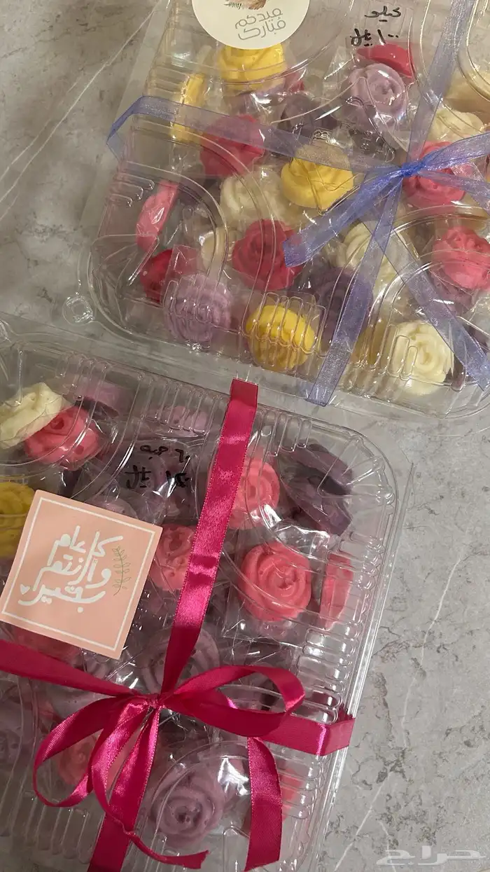 حلويات العيد لبنية 3