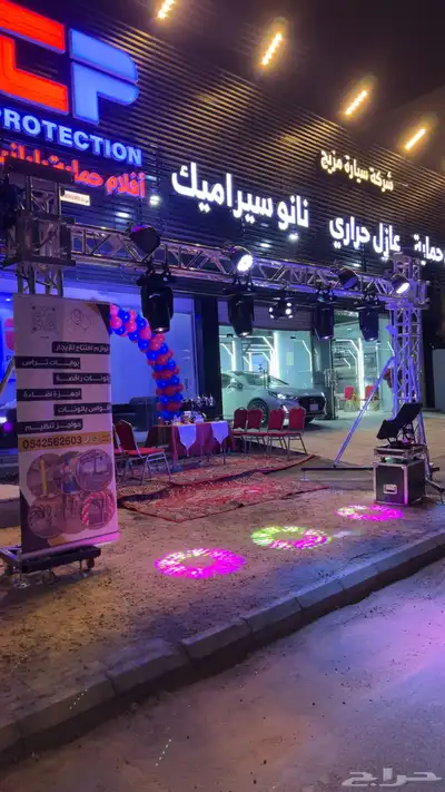 بوابه تراس افتتاح محلات تنشيط محلات بلونات راقصة إضاءات 18