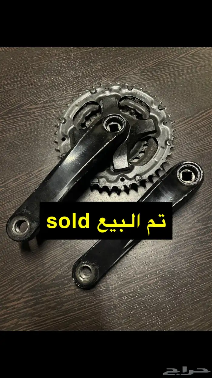 قطع واكسسوارات دراجات 32