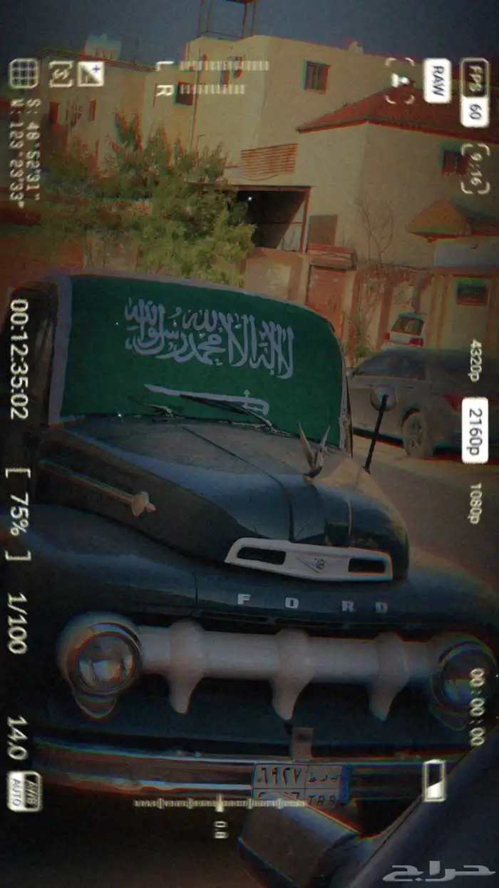 فورد F100 موديل 1952 قديم للبيع او الايجار 9
