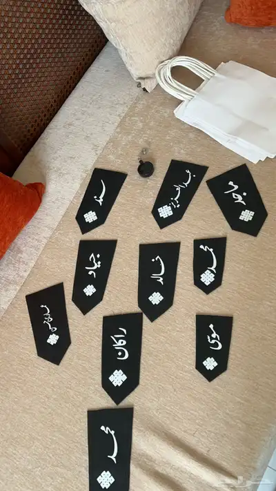 بروشات 2
