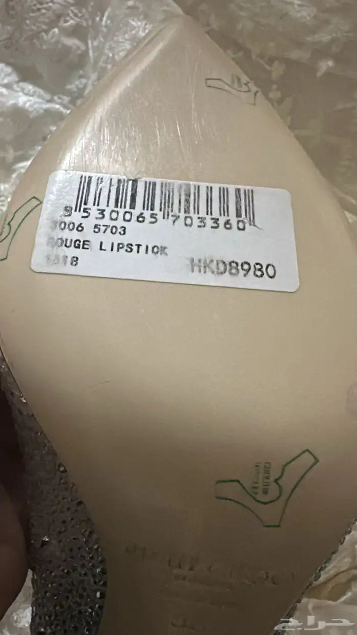 جزمه ماركه عالميه تنفع لعروس 2