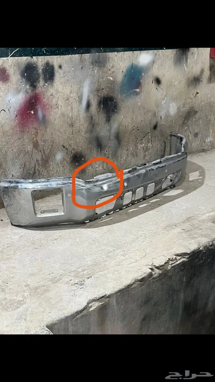 صدام جمس سيرا 2015 1