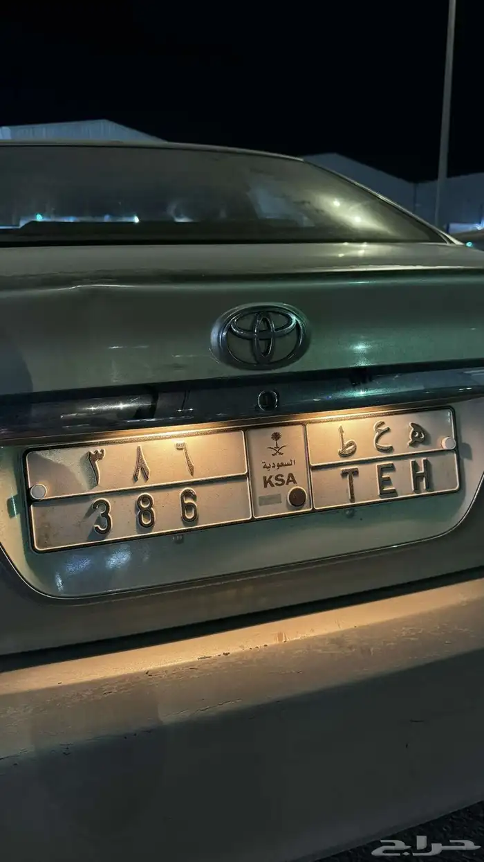 للبيع لوحه ثلاثي بيع سمح 0
