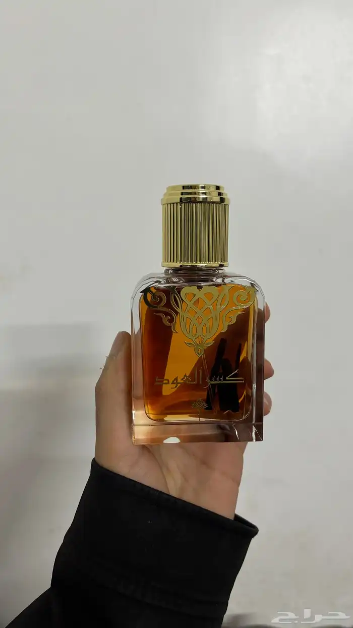 عطر كسر العود من ابراهيم القرشي 1
