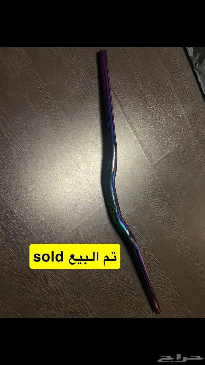 قطع واكسسوارات دراجات 25