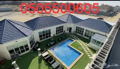 مقاول اسطبلات وقرميد 19