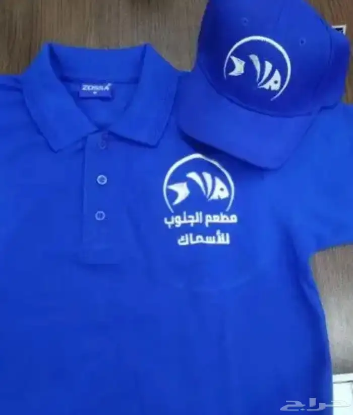 تيشرتات بولو مع التطريز 35 ريال 12
