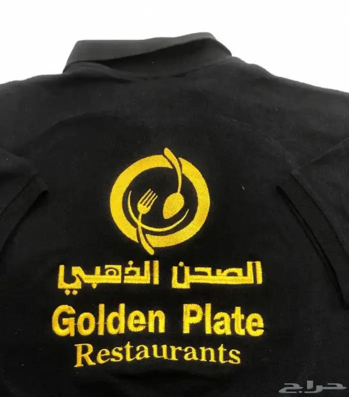 تيشرتات بولو مع التطريز 35 ريال 5