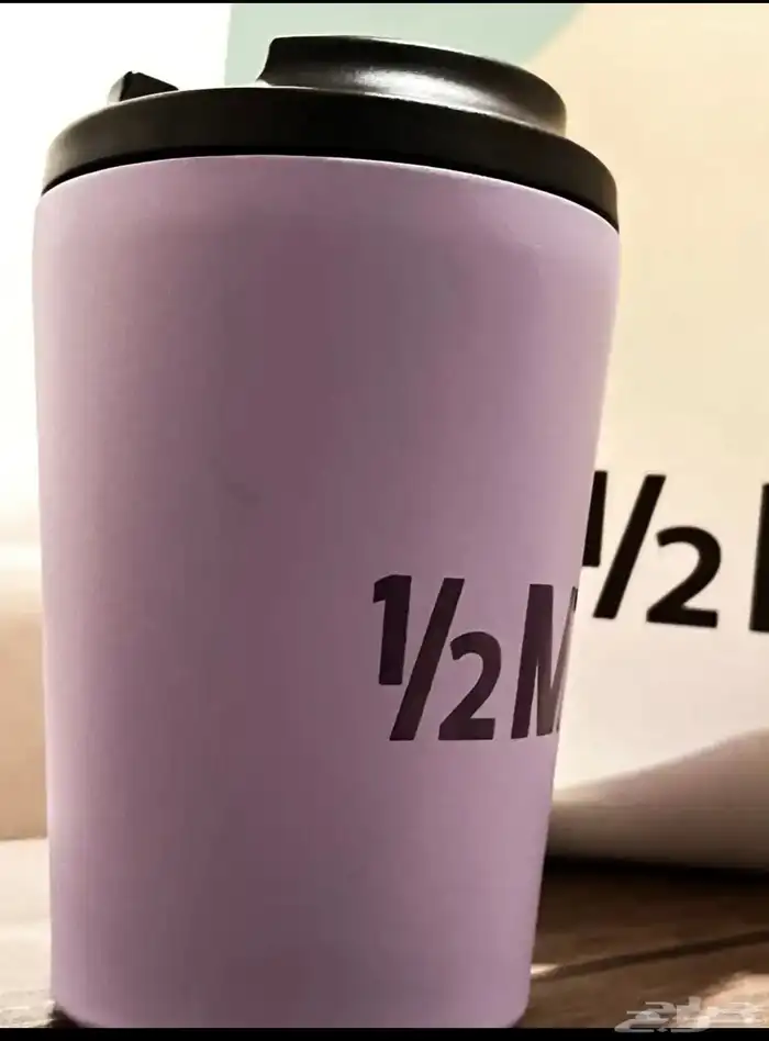 مق هاف مليون يوجد حار و يوجد بارد 2