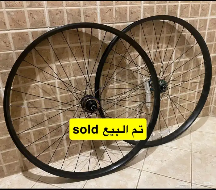 قطع واكسسوارات دراجات 29