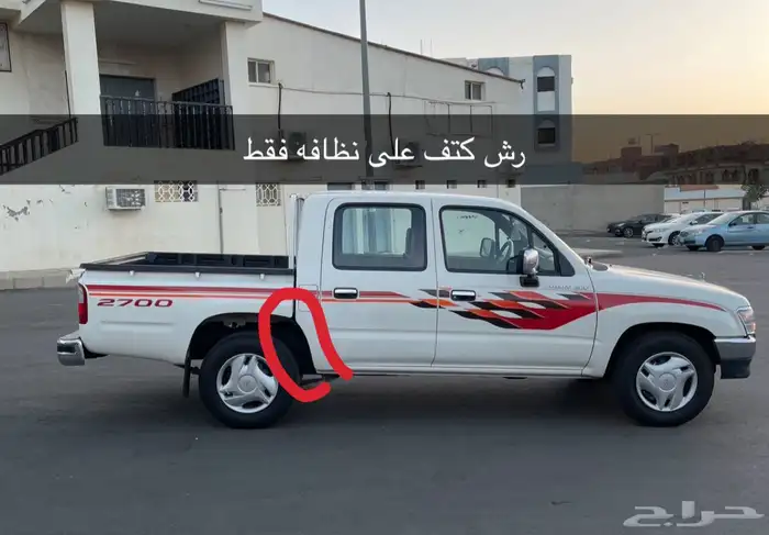 هايلكس 1998 GLX 10