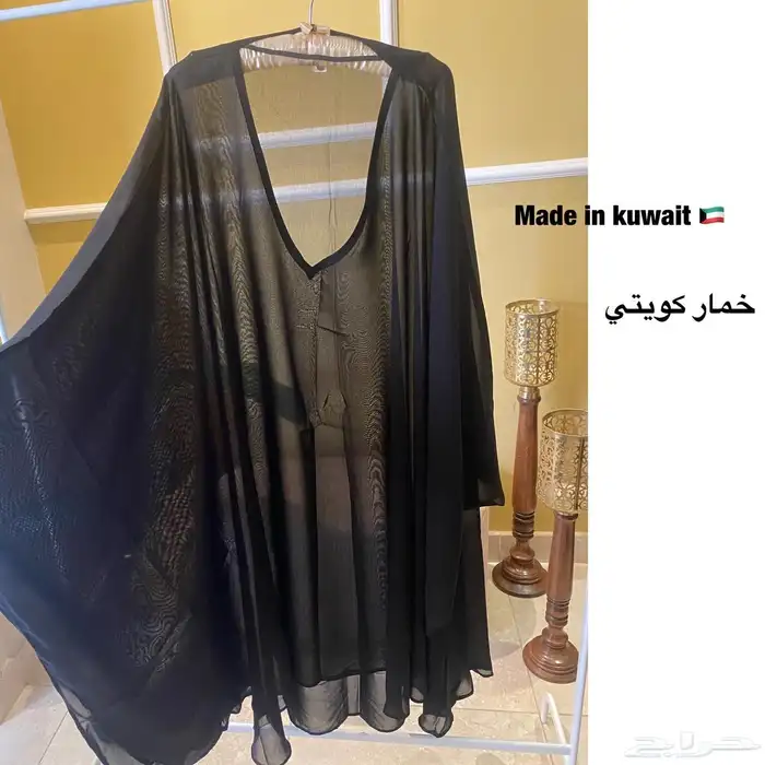 عبايات من الكويت فوري الرياض 2