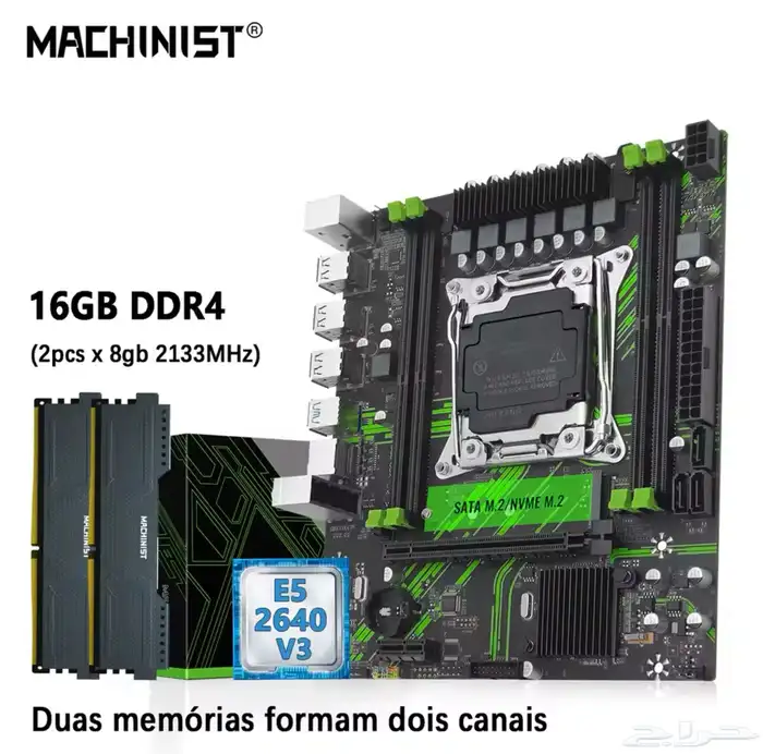 معالج E5 2640 مذربورد X99 رامات DDR4 0