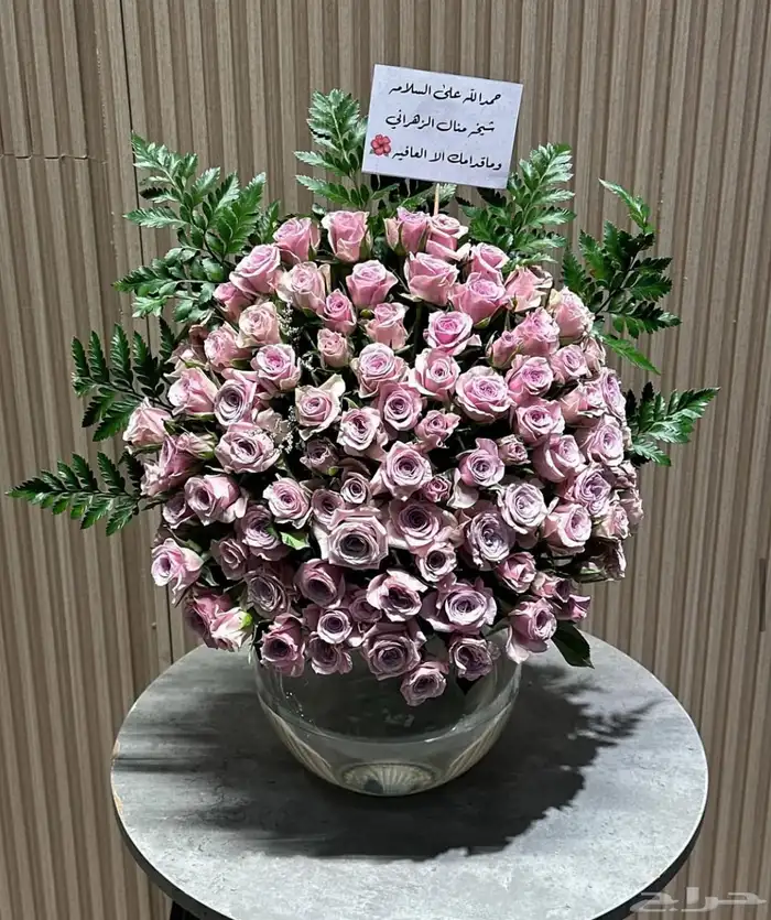 بوكيات ورد للعيد 2