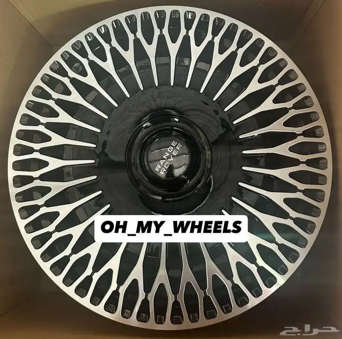 جنوط رنجروفر الاصدار الجديد مقاس 24 0