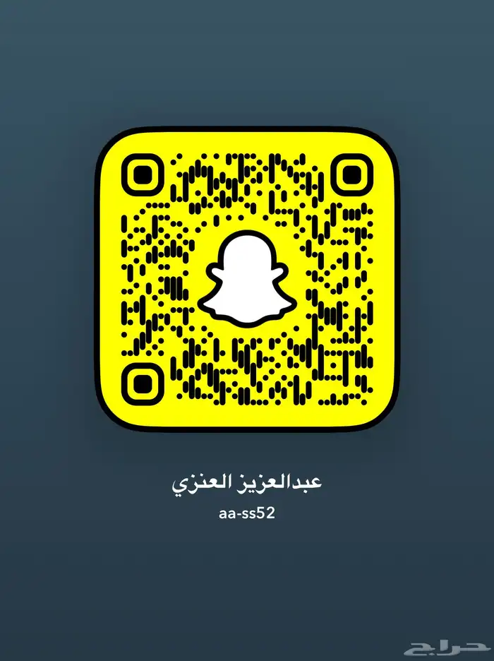 ديزل شفروليه اورلاندو 2016 0