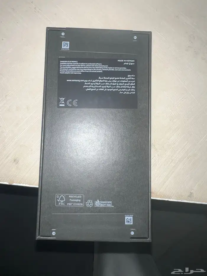 اللون التوتانيوم الطبيعي ساسونج s25 الترا256 1