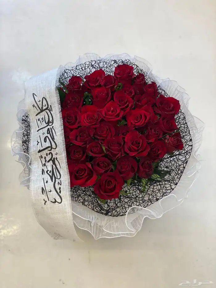 هدايا العيد 2