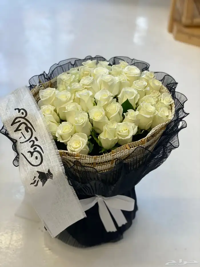 هدايا العيد 0