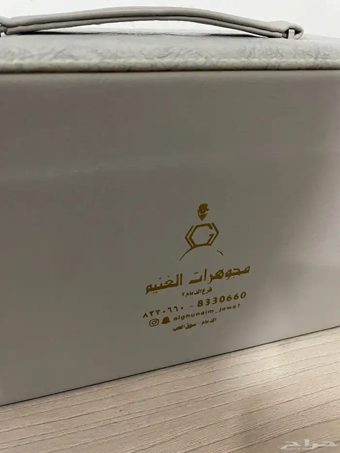 شنطة ذهب او مجوهرات 2