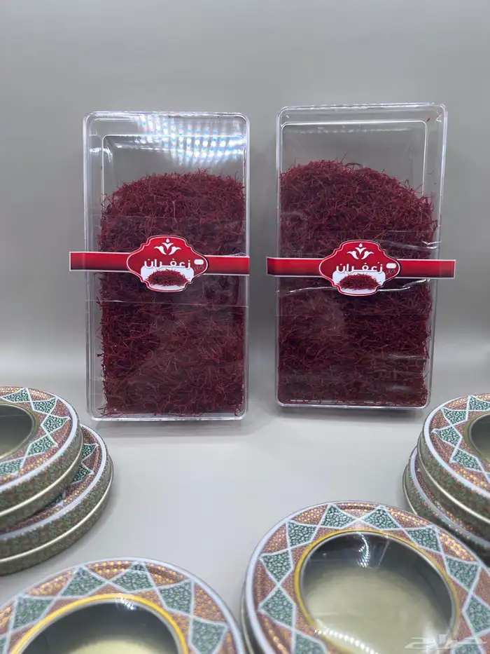 عرض للزعفران الافغاني سوبر نقيل   6عبوات 1