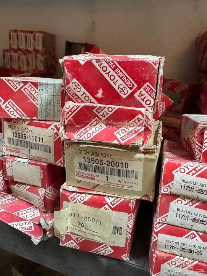 قطع غيار تويوتا 2