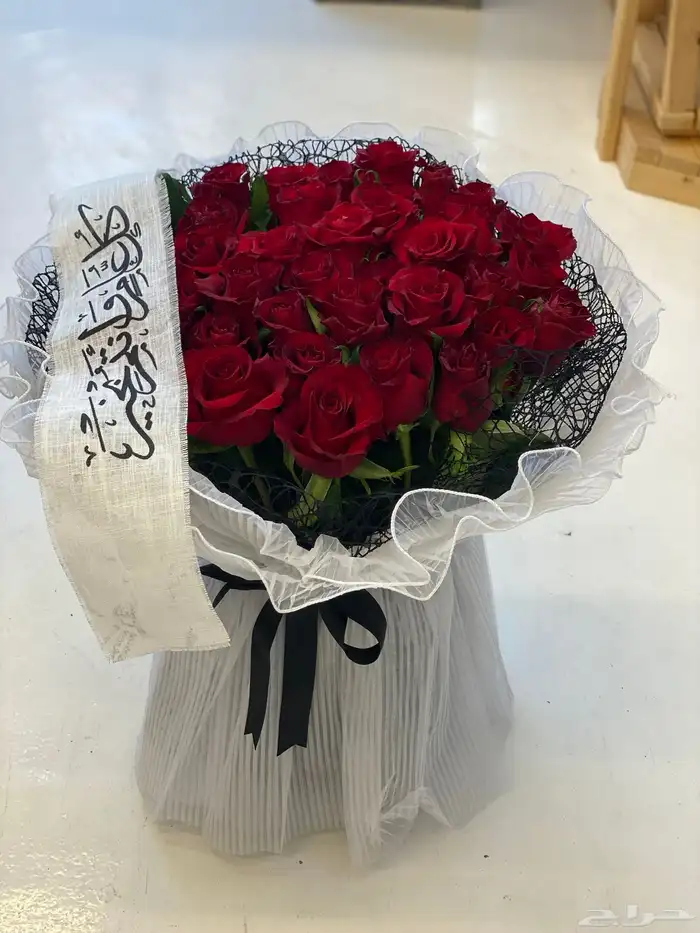 هدايا العيد 1