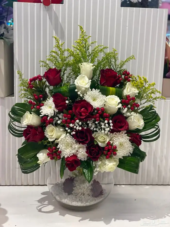 هدايا العيد 3