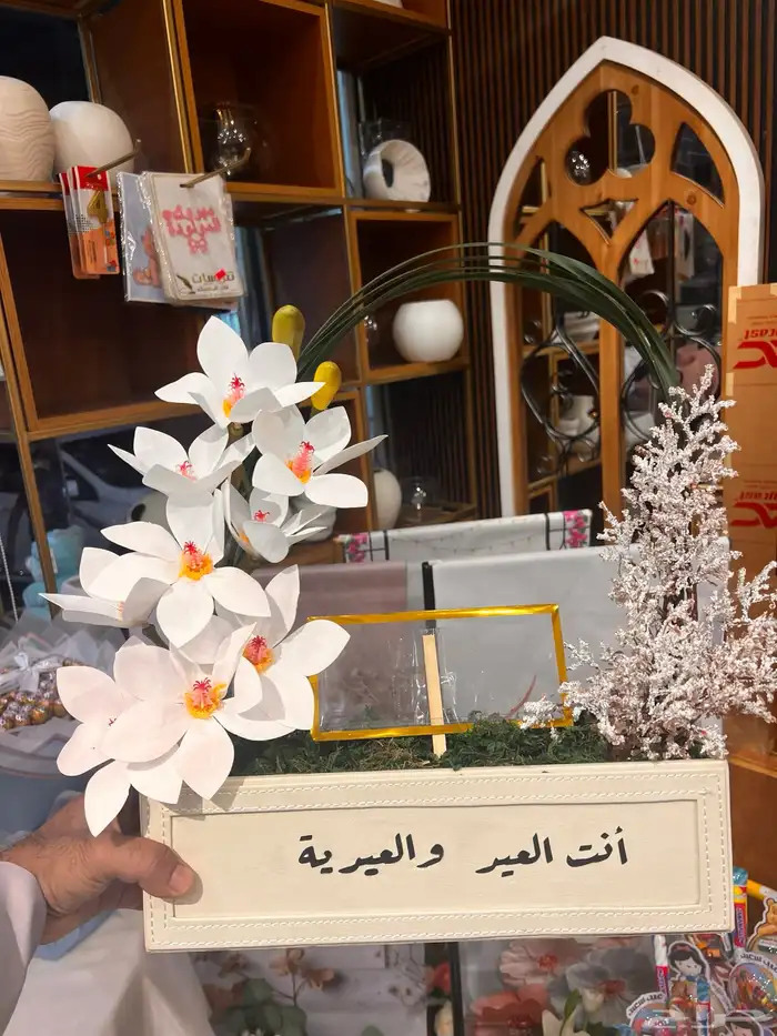 هدايا مكه باقات ورد وتنسيقات هدايا وتوصيل 4