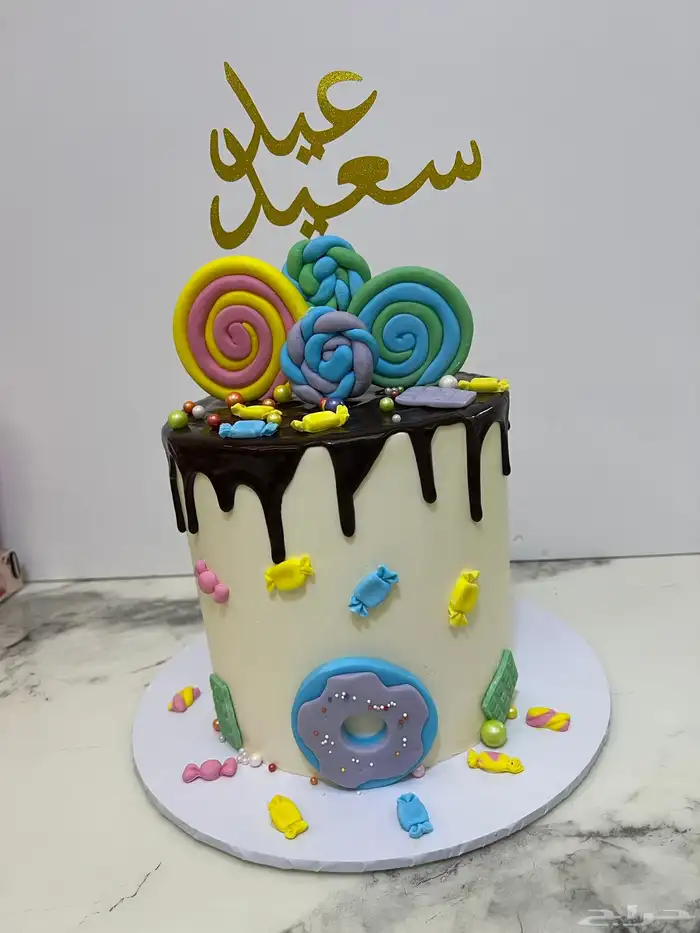 كيك وتوزيعات حلى لعيد الفطر لحقو العرض.استلام فوري 5