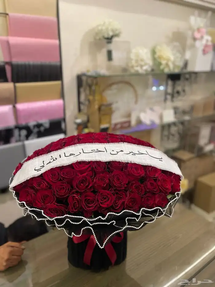 بوكيات ورد للعيد 6