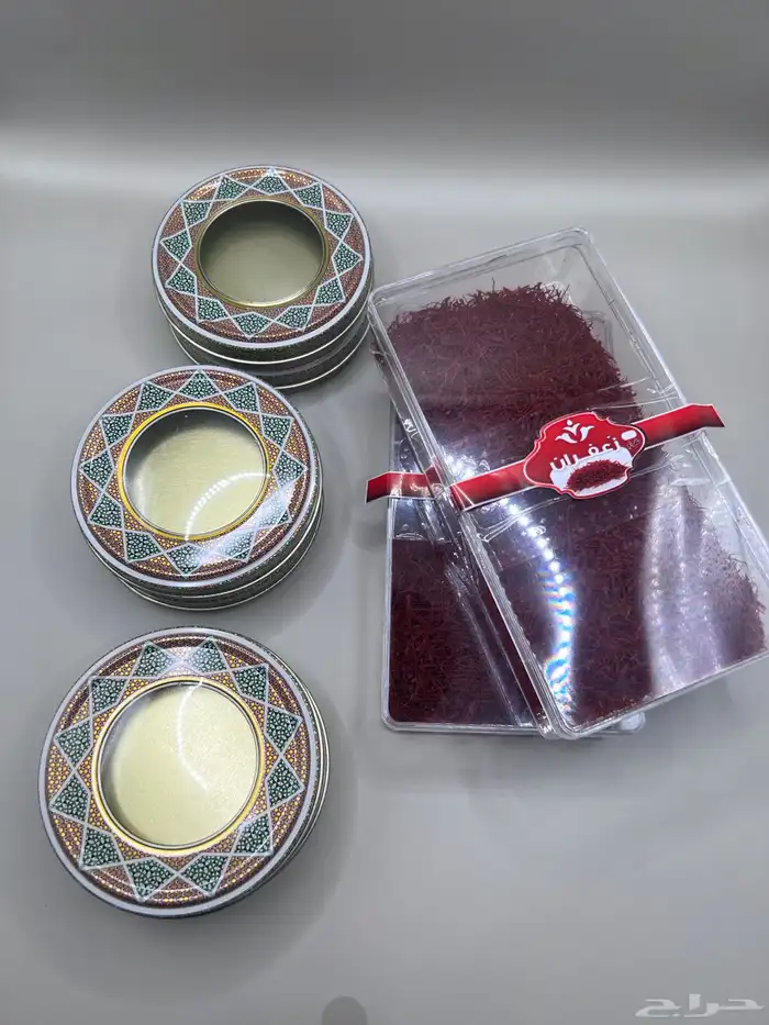 عرض للزعفران الافغاني سوبر نقيل   6عبوات 0