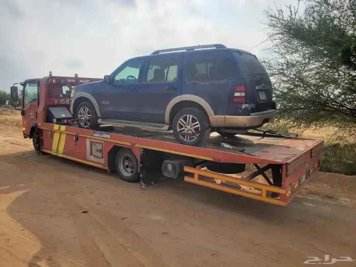 سطحه الرياض ابها خميس مشيط محايل عسير 0