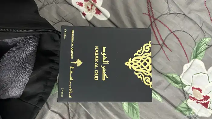 عطر كسر العود من ابراهيم القرشي 2