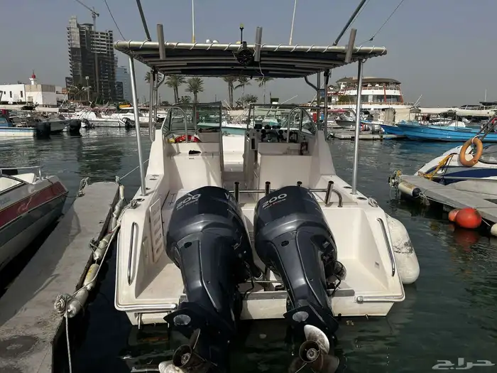 عروض العيد رحلات بياضه 10