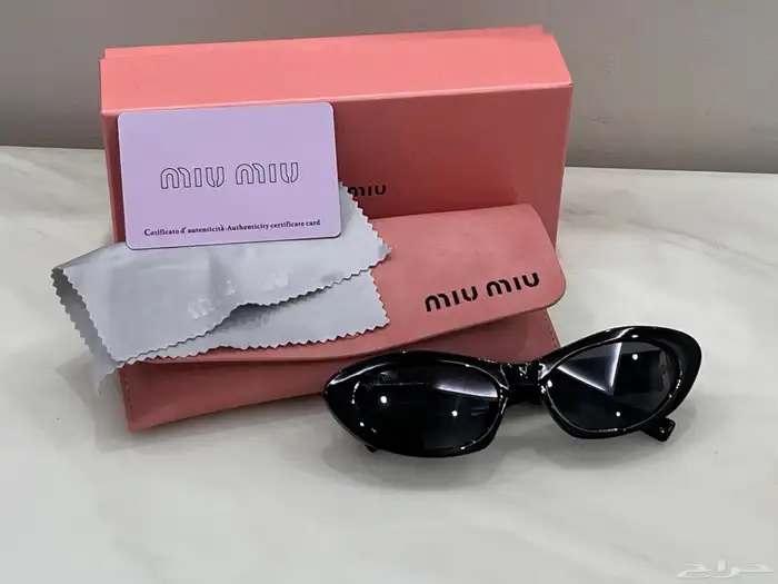 نظارة ميو ميو شمسية مع الملحقات 3