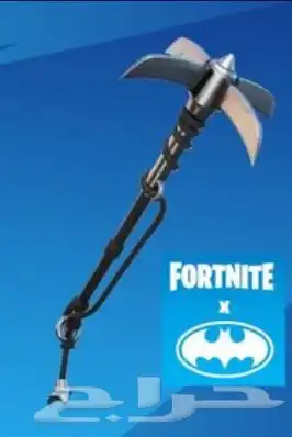 للبيع اكواد فورت بسعر رمزي 5