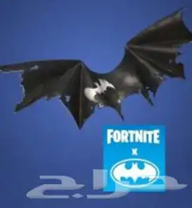 للبيع اكواد فورت بسعر رمزي 3