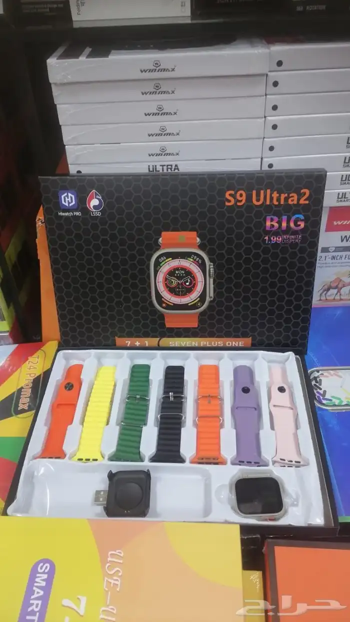 عروض العيد ساعتين والثالثه مجانا ب100 3