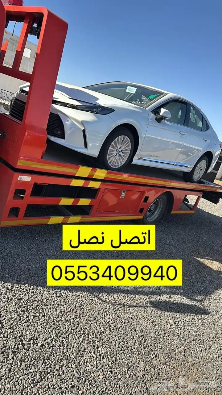 سطحه راجعه باذن الله اليوم من ضباء الي تبوك 0