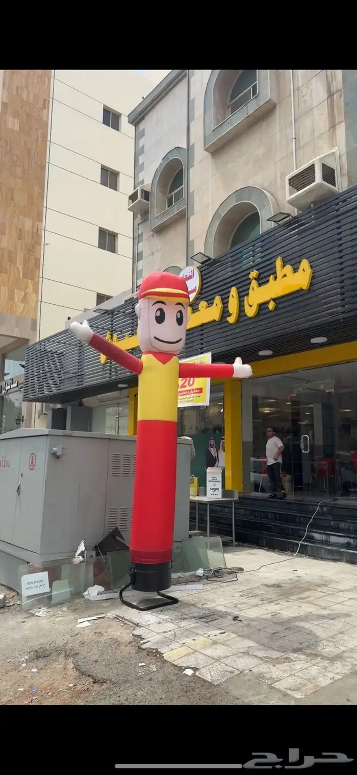 بالون افتتاح مجسم 0