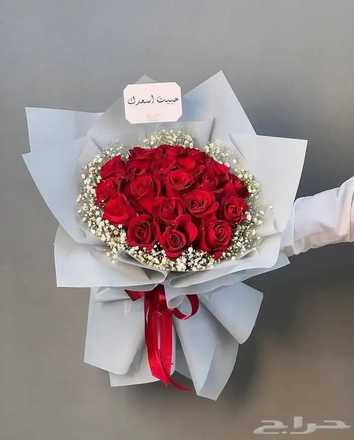 مندوب هدايا الرياض تنسيق توصيل 15