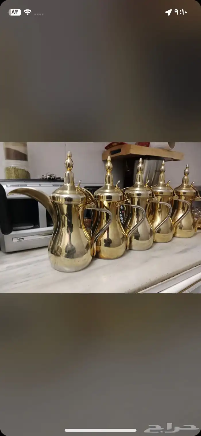 قهوجي وصبابين قهوة قهوه صباب صبابين صب قهوة قهوجين ضيافة 16