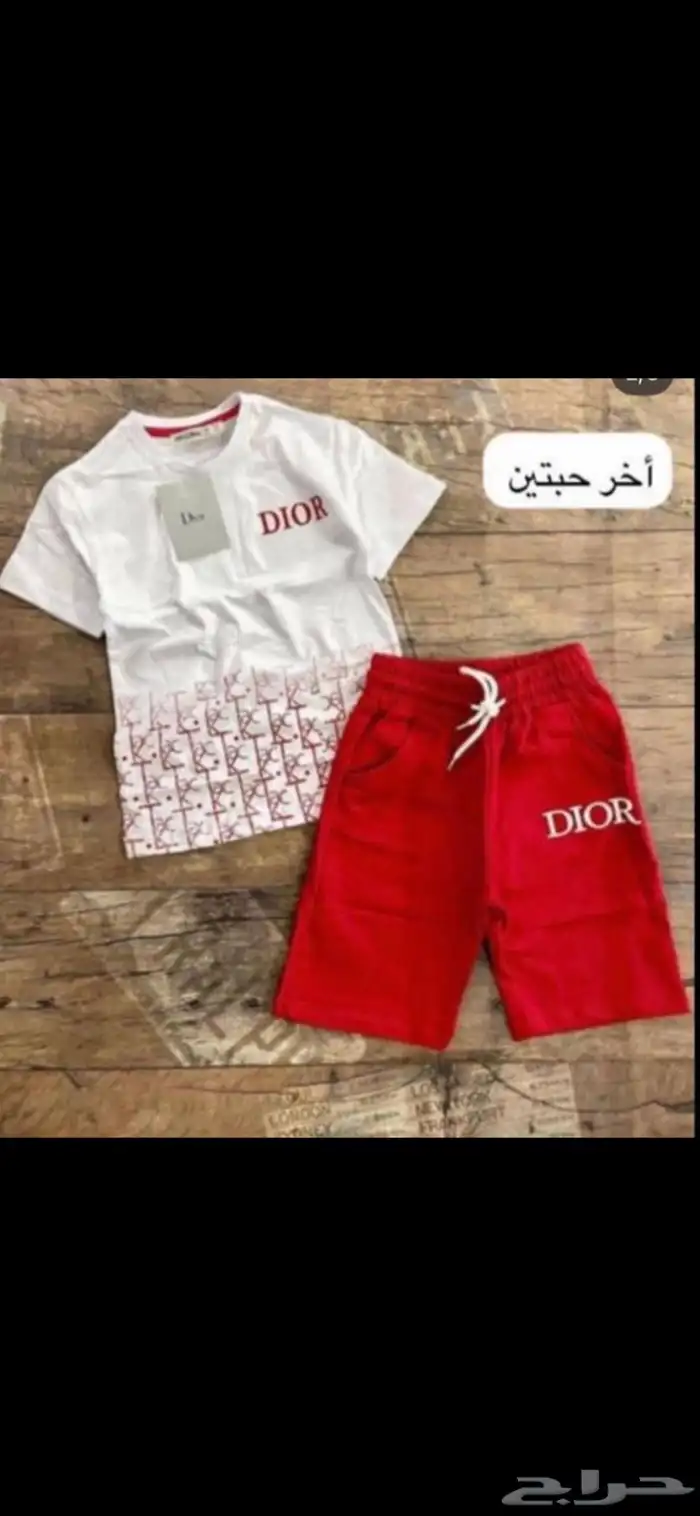 ملابس فوري فخمه 38